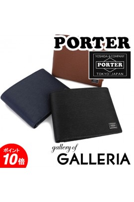 Porter Tokyo - Current series BiFold wallet